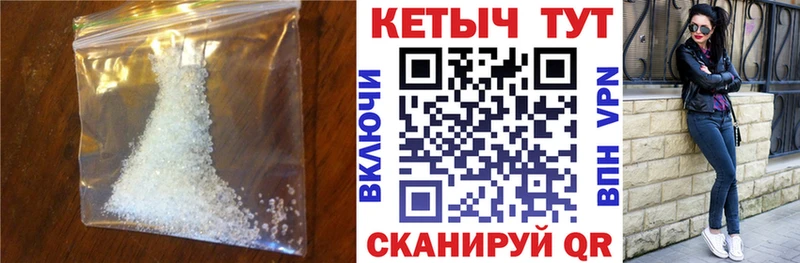 Кетамин ketamine  магазин продажи   Неман 