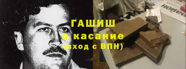 ПСИЛОЦИБИНОВЫЕ ГРИБЫ Алзамай