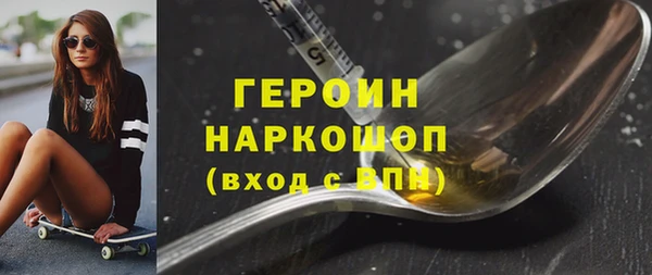 дурь Алексин