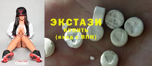 дурь Алексин
