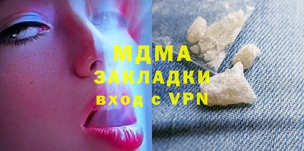 марки nbome Алексеевка