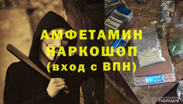 ПСИЛОЦИБИНОВЫЕ ГРИБЫ Алзамай