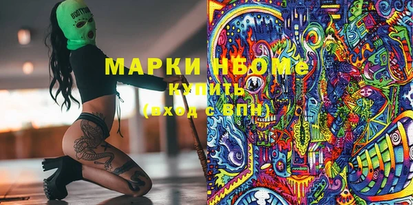 дурь Алексин