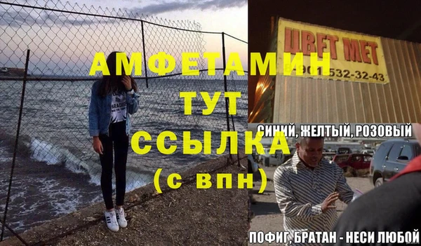 марки nbome Алексеевка