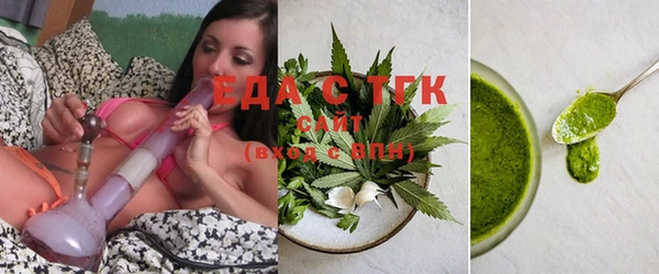 марки nbome Алексеевка