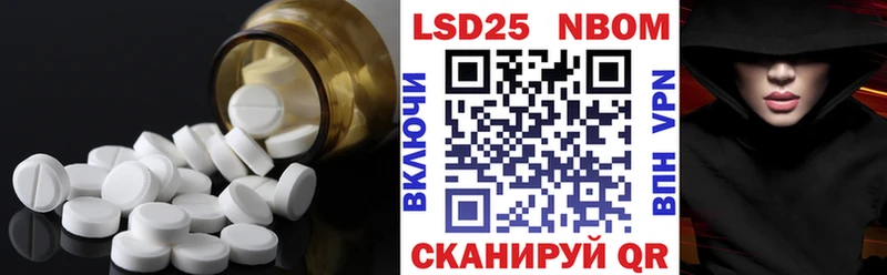 darknet телеграм  Неман  Лсд 25 экстази ecstasy  цены наркотик 