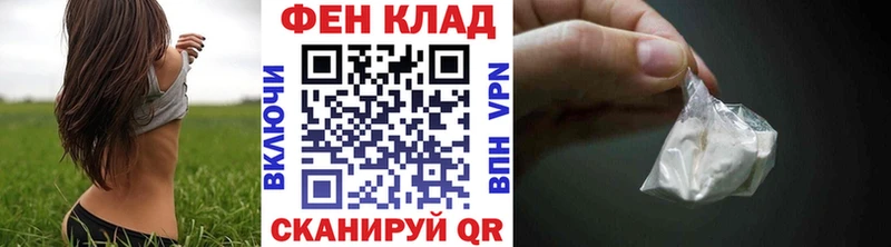МЕТАМФЕТАМИН кристалл  Неман 